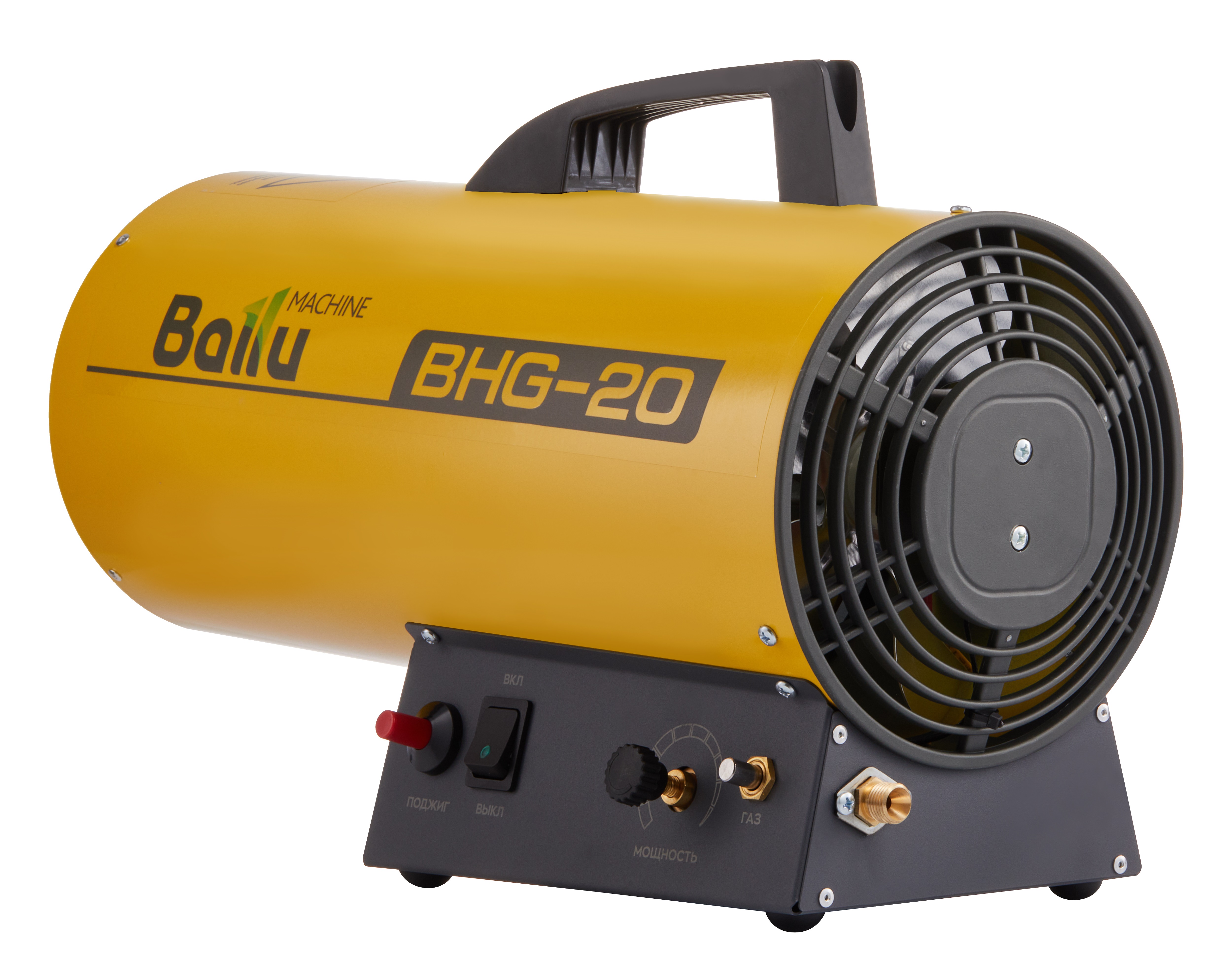 Gāzes sildītājs BHG-20, 17 kW, BALLU