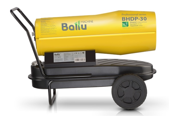 Дизельная тепловая пушка BHDP-30EU, 30 кВт, Electrolux