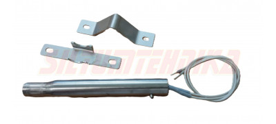 Керамический электророзжиг котла PELLET-SET, 300 Вт, FKK.PSx-2-240-B, Centrometal, 46526
