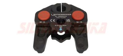 Пресс-клещи NANO iJAW для обжима труб и фитингов, M15, ROTHENBERGER, 1000050226