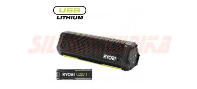 USB Lithium™ bezvadu Bluetooth skaļrunis 4 V, RS4-120G, Ryobi, 4892210232236