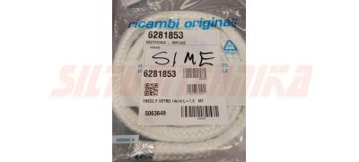 Стекловолоконный шнур 14 x 14, 1,5 м, для дровяного котла SIME, 6281853